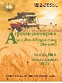 Титульный лист