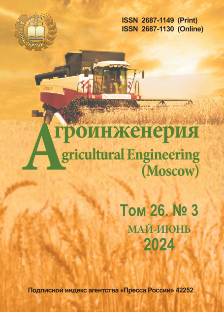 Титульный лист